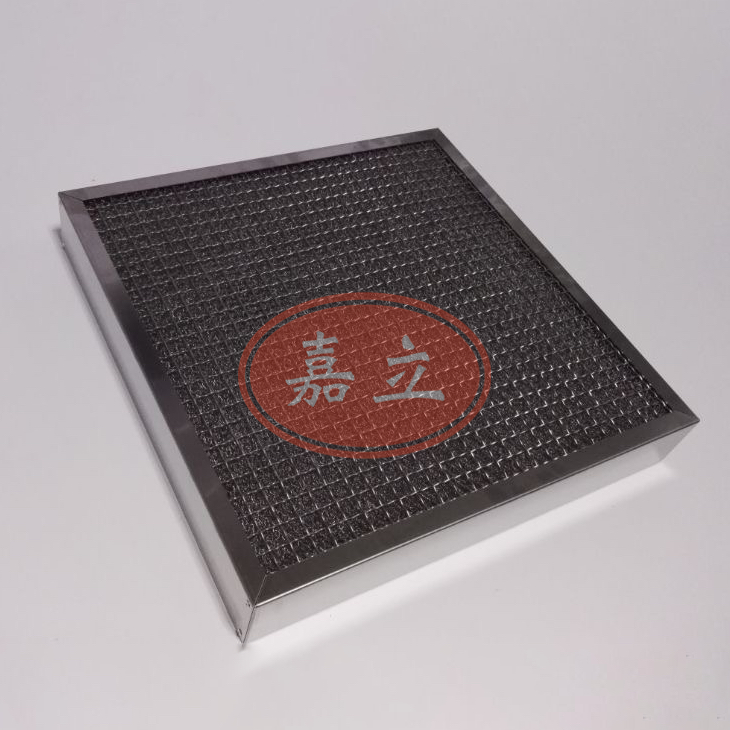 英德不锈钢油雾过滤器